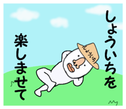 stickers for SHOICHI sticker #15788312