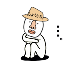 stickers for SHOICHI sticker #15788340