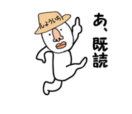 stickers for SHOICHI sticker #15788344