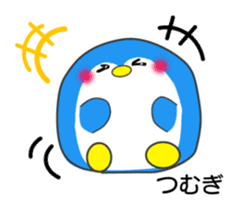<Tsumugi> name sticker sticker #15788412