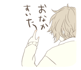 Tetrachord Sticker sticker #15788454