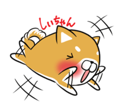 SHIICHAN's exclusive sticker sticker #15788610