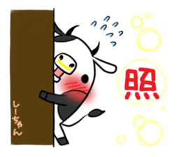 SHIICHAN's exclusive sticker sticker #15788618