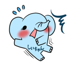 SHIICHAN's exclusive sticker sticker #15788622