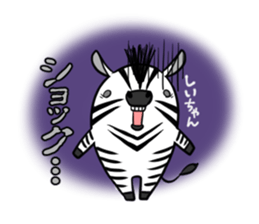 SHIICHAN's exclusive sticker sticker #15788628