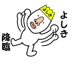 stickers for YOSHIKI sticker #15788674