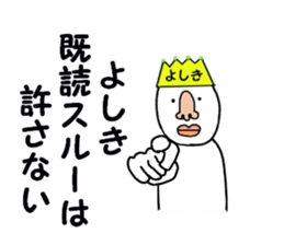 stickers for YOSHIKI sticker #15788678