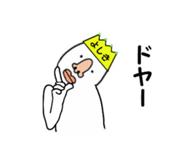 stickers for YOSHIKI sticker #15788679