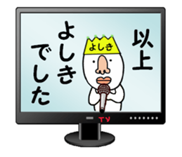 stickers for YOSHIKI sticker #15788680