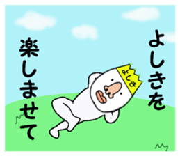 stickers for YOSHIKI sticker #15788681