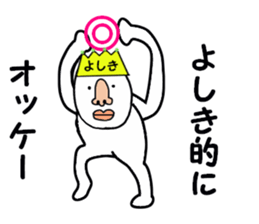 stickers for YOSHIKI sticker #15788682