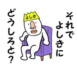stickers for YOSHIKI sticker #15788685