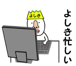 stickers for YOSHIKI sticker #15788687