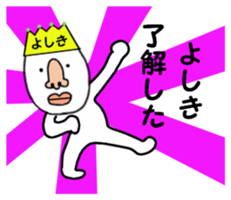 stickers for YOSHIKI sticker #15788688