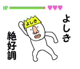 stickers for YOSHIKI sticker #15788690