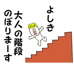 stickers for YOSHIKI sticker #15788695