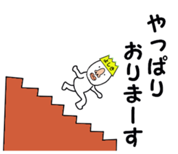 stickers for YOSHIKI sticker #15788696