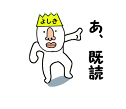 stickers for YOSHIKI sticker #15788701