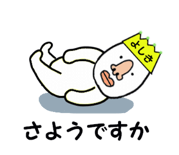 stickers for YOSHIKI sticker #15788702