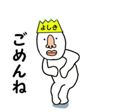 stickers for YOSHIKI sticker #15788703