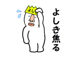 stickers for YOSHIKI sticker #15788704