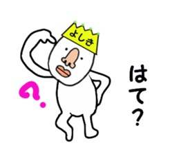 stickers for YOSHIKI sticker #15788705