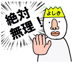 stickers for YOSHIKI sticker #15788711