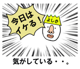 stickers for YOSHIKI sticker #15788712