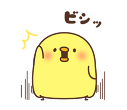 Chicken vol.5 sticker #15788835