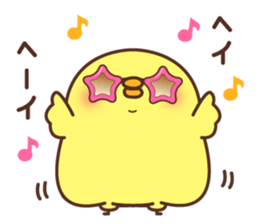 Chicken vol.5 sticker #15788839