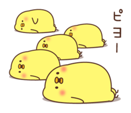 Chicken vol.5 sticker #15788841