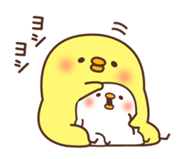 Chicken vol.5 sticker #15788845