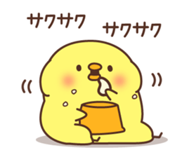 Chicken vol.5 sticker #15788846