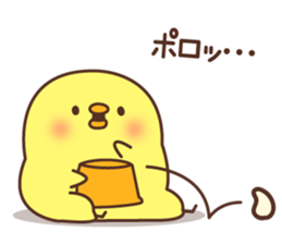 Chicken vol.5 sticker #15788847