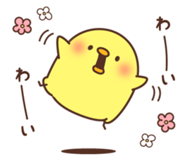 Chicken vol.5 sticker #15788852