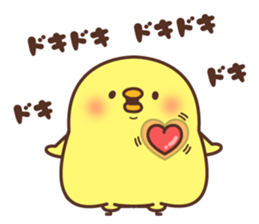 Chicken vol.5 sticker #15788855