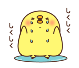 Chicken vol.5 sticker #15788857