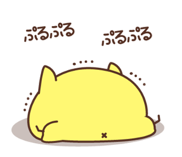 Chicken vol.5 sticker #15788863