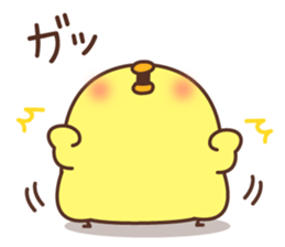 Chicken vol.5 sticker #15788869