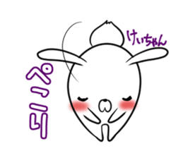 KEICHAN's exclusive sticker sticker #15789037