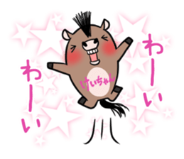 KEICHAN's exclusive sticker sticker #15789051