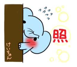 KEICHAN's exclusive sticker sticker #15789058