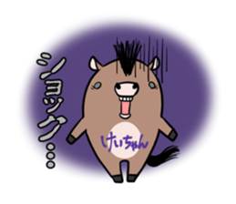 KEICHAN's exclusive sticker sticker #15789068