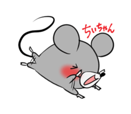 CHIICHAN's exclusive sticker sticker #15789090
