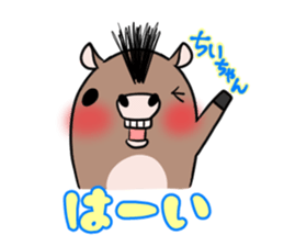 CHIICHAN's exclusive sticker sticker #15789096