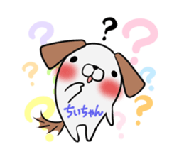 CHIICHAN's exclusive sticker sticker #15789111