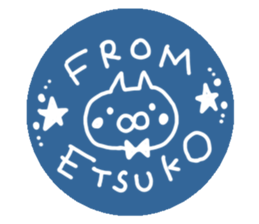 Etsuko dedicated sticker sticker #15789249