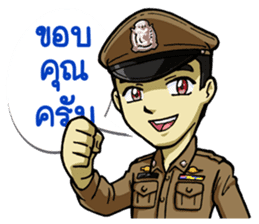Thai Police with the brave heart sticker #15789251