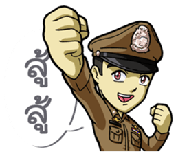 Thai Police with the brave heart sticker #15789255