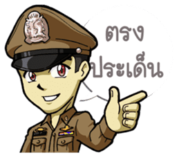 Thai Police with the brave heart sticker #15789264